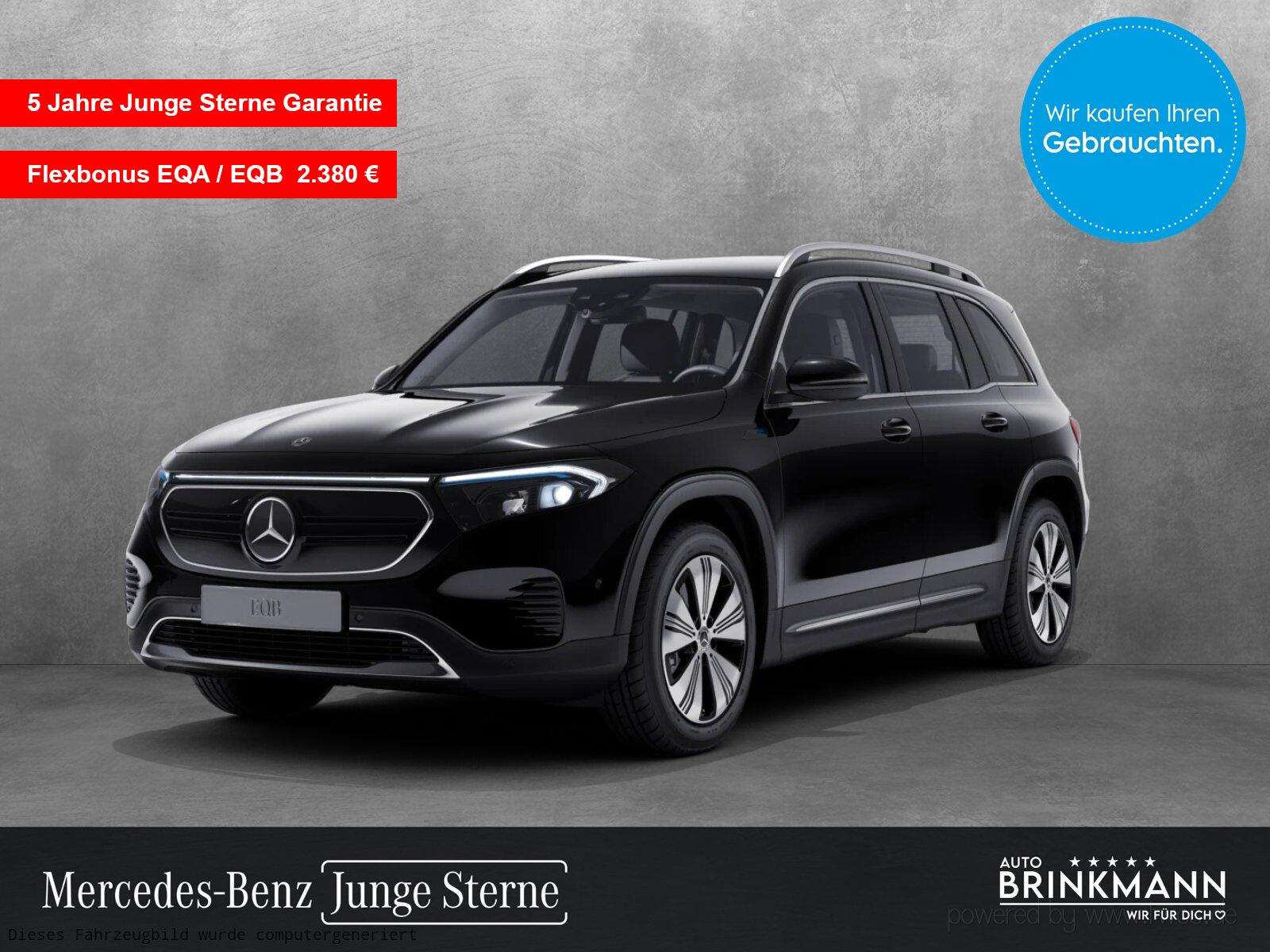 2022 Mercedes Benz EQB