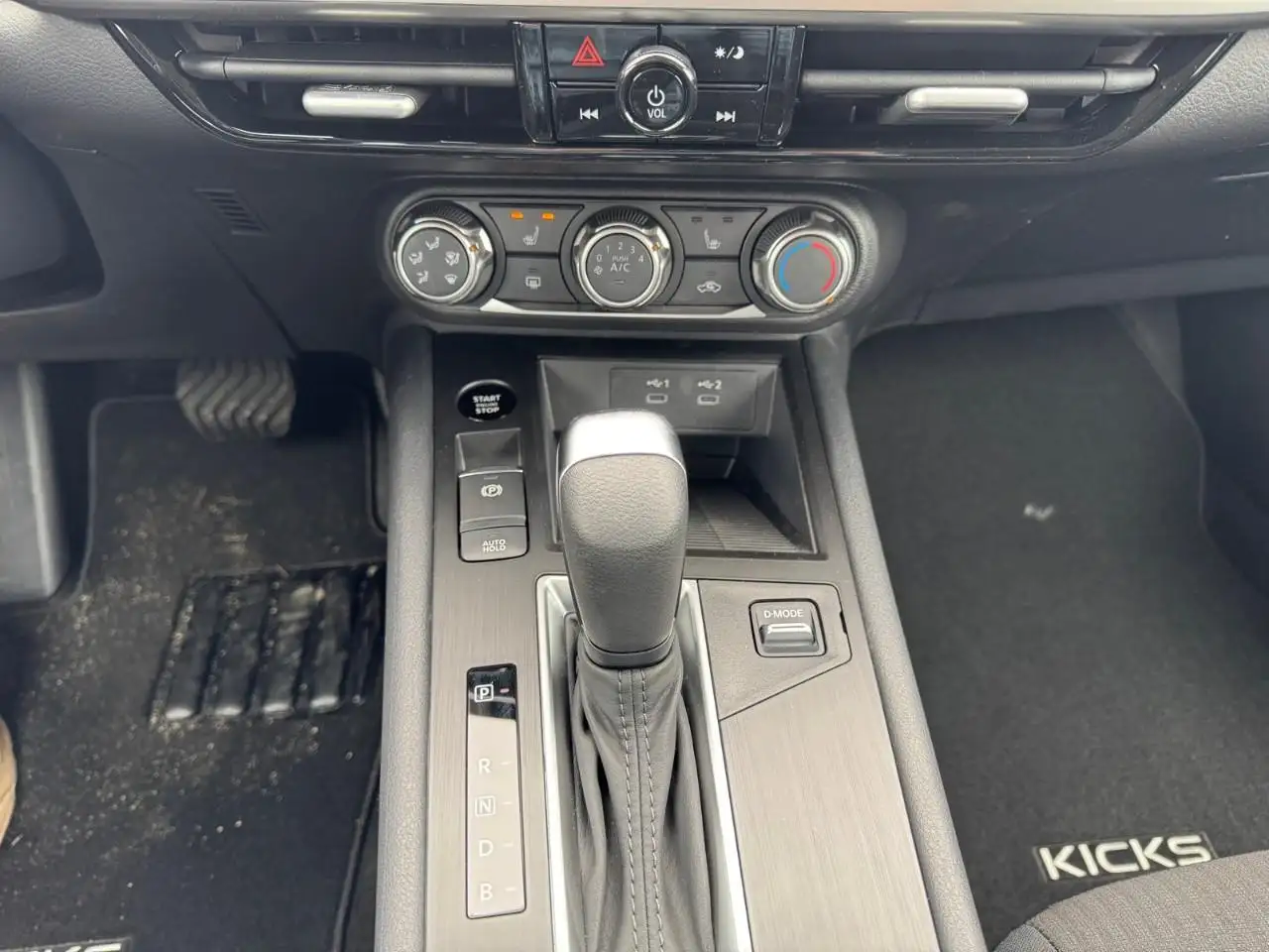 Nissan Kicks снимка Nissan Kicks