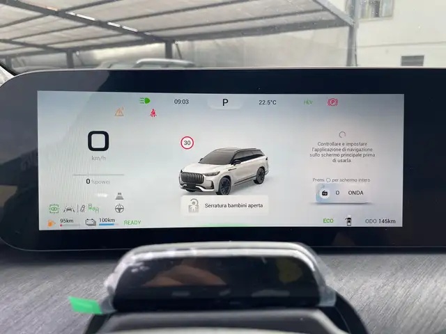 Jaecoo J8 view 11