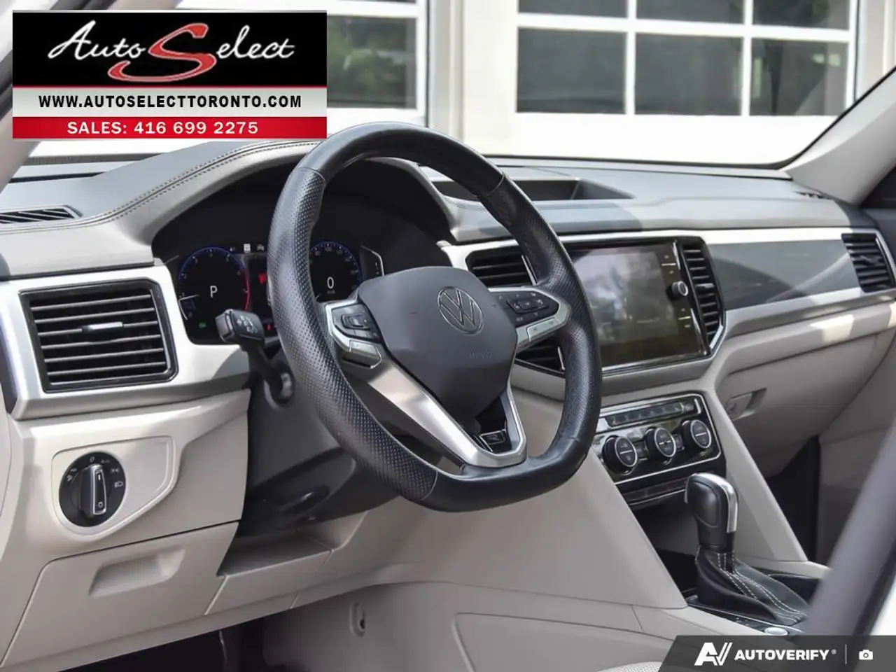 Volkswagen Atlas снимка Volkswagen Atlas