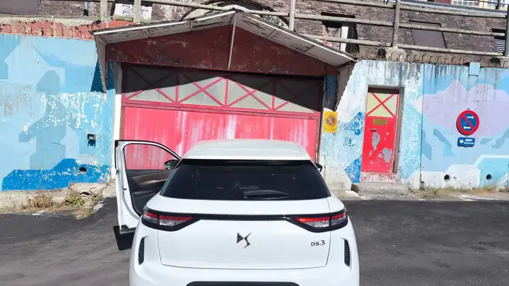 DS 3 Crossback BlueHDI Manual PERFORMANCE LINE 2020