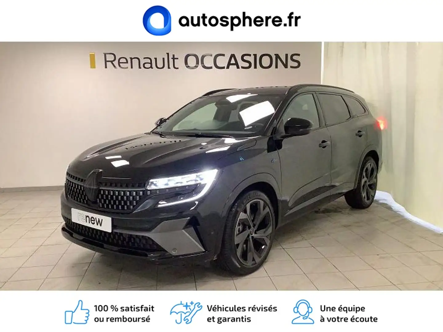 Renault Espace 1.2 E-Tech full hybrid 200ch esprit Alpine - 1