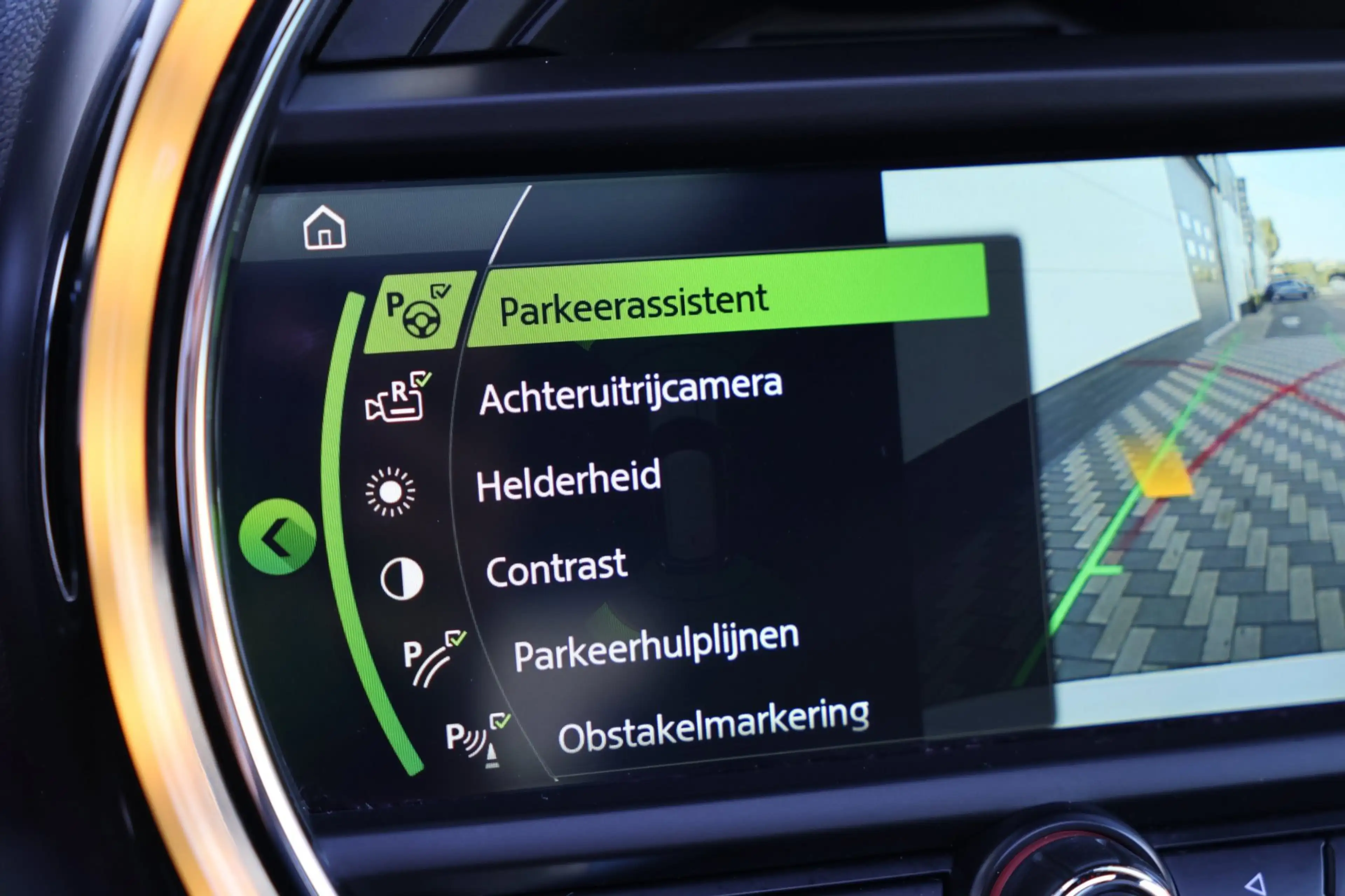 MINI Cooper SE Countryman 1.5 ALL4 Pano Navi Camera LED !! — photo 15