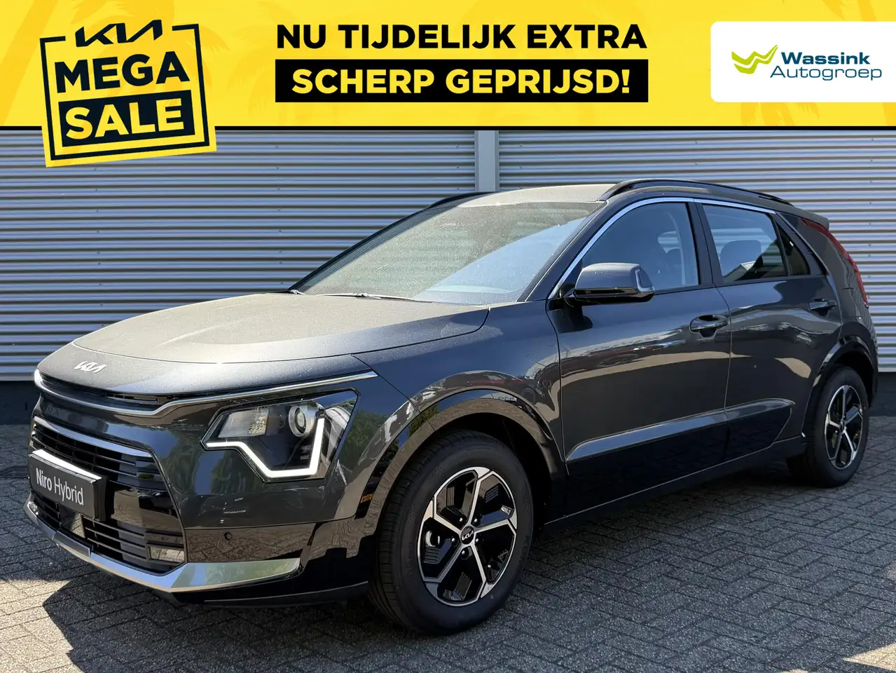 Kia Niro 2026