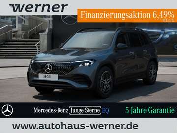 4M AMG-PREMIUM NIGHT FAP MEMORY BURMESTE