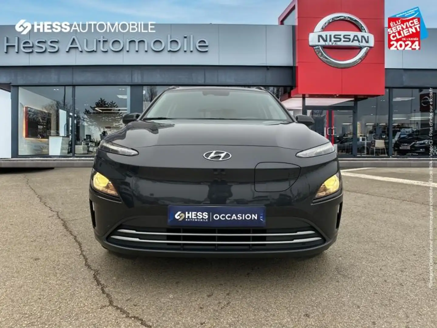 Hyundai KONA Electric 39kWh - 136ch Intuitive Camera - 2
