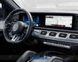 Mercedes-Benz GLE 53 AMG GLE Coupe AMG 53 AMG Line Premium Plus 4matic+ Negru - thumbnail 6