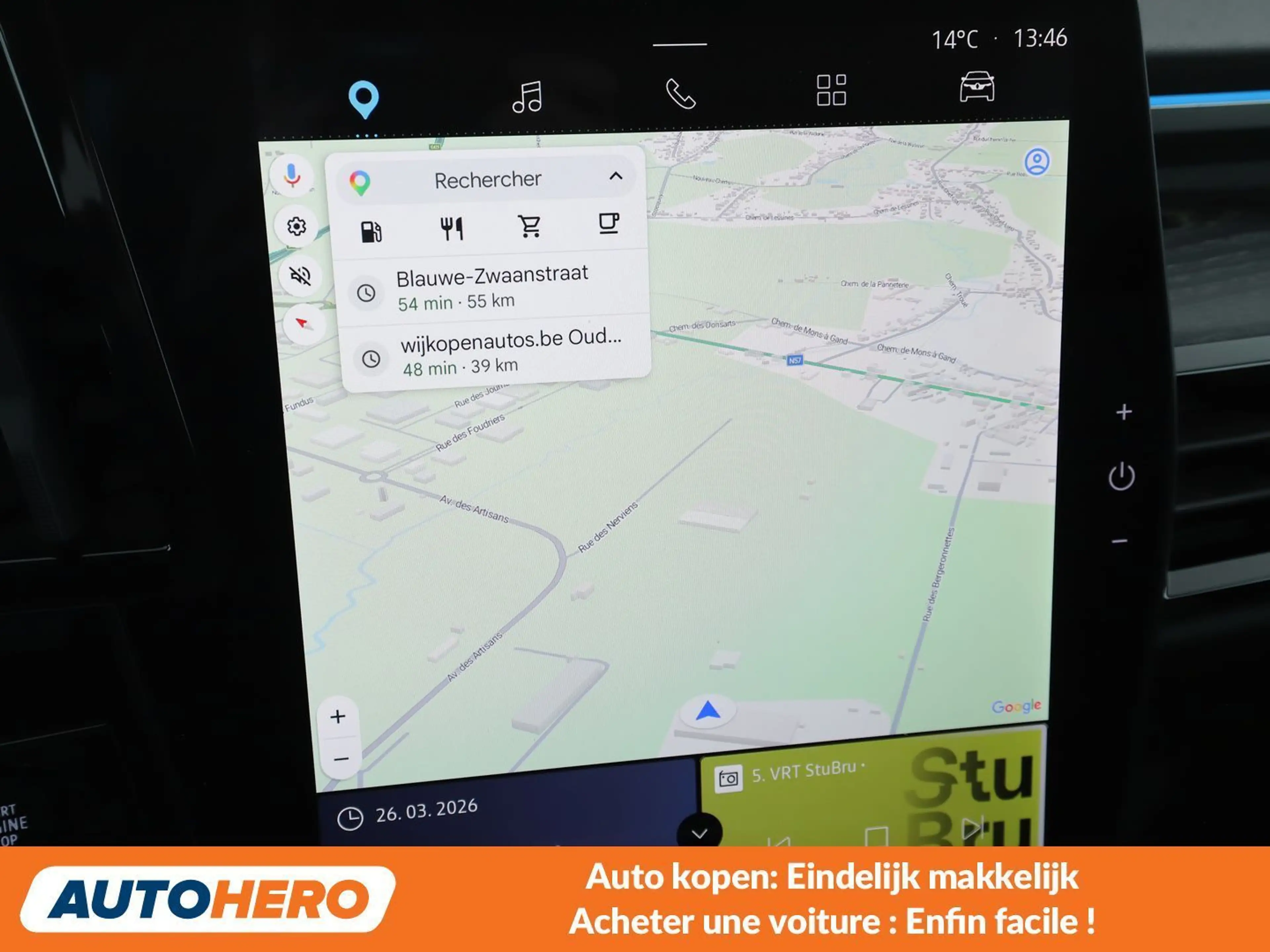Renault Grand Espace 1.2 E-Tech Hybrid Iconic — photo 8