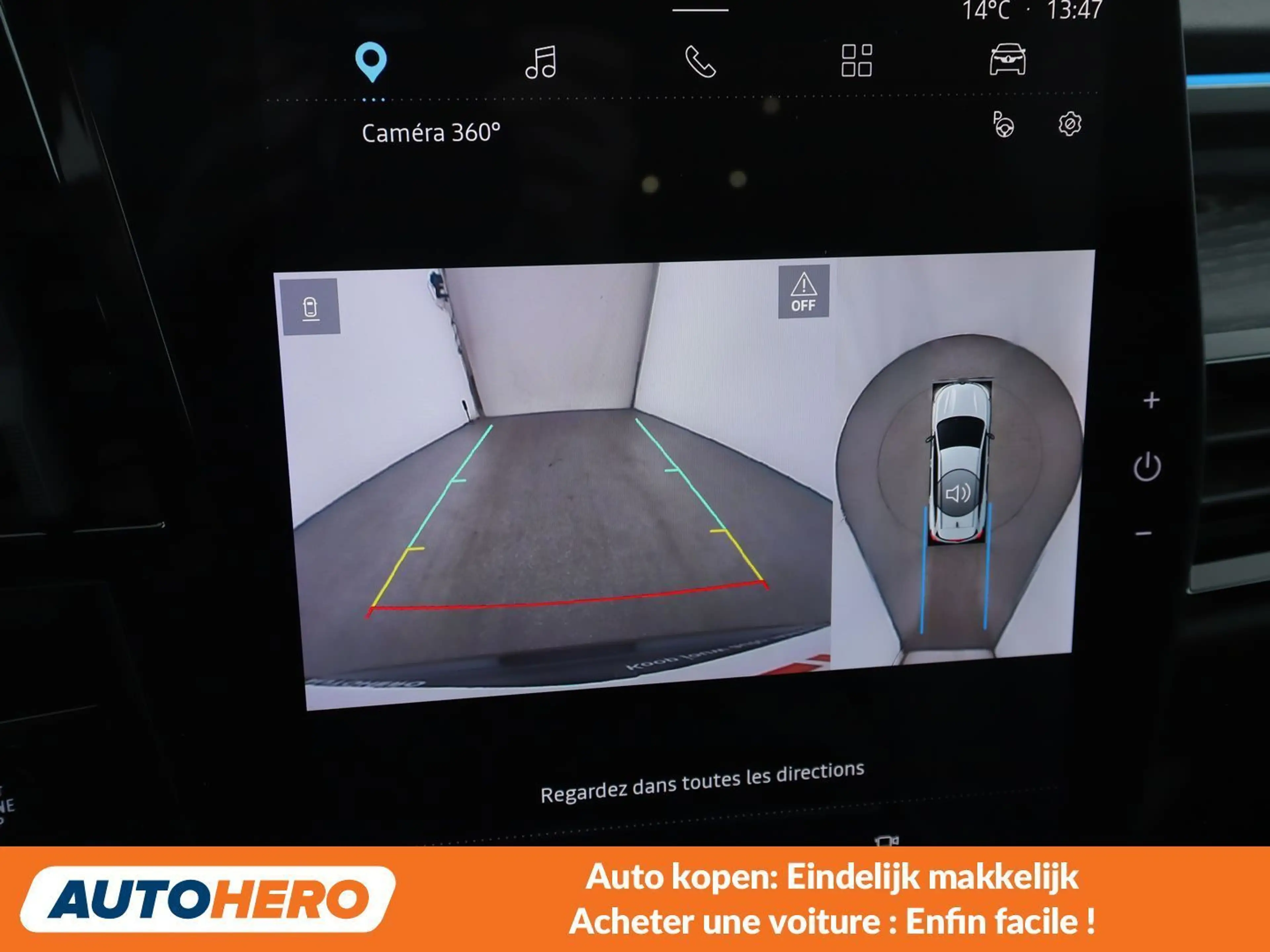 Renault Grand Espace 1.2 E-Tech Hybrid Iconic — photo 9