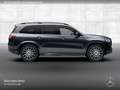 Mercedes-Benz GLS 400 d 4M AMG+EXCLUSIVE+NIGHT+PANO+360+AHK+HUD Schwarz - thumbnail 20