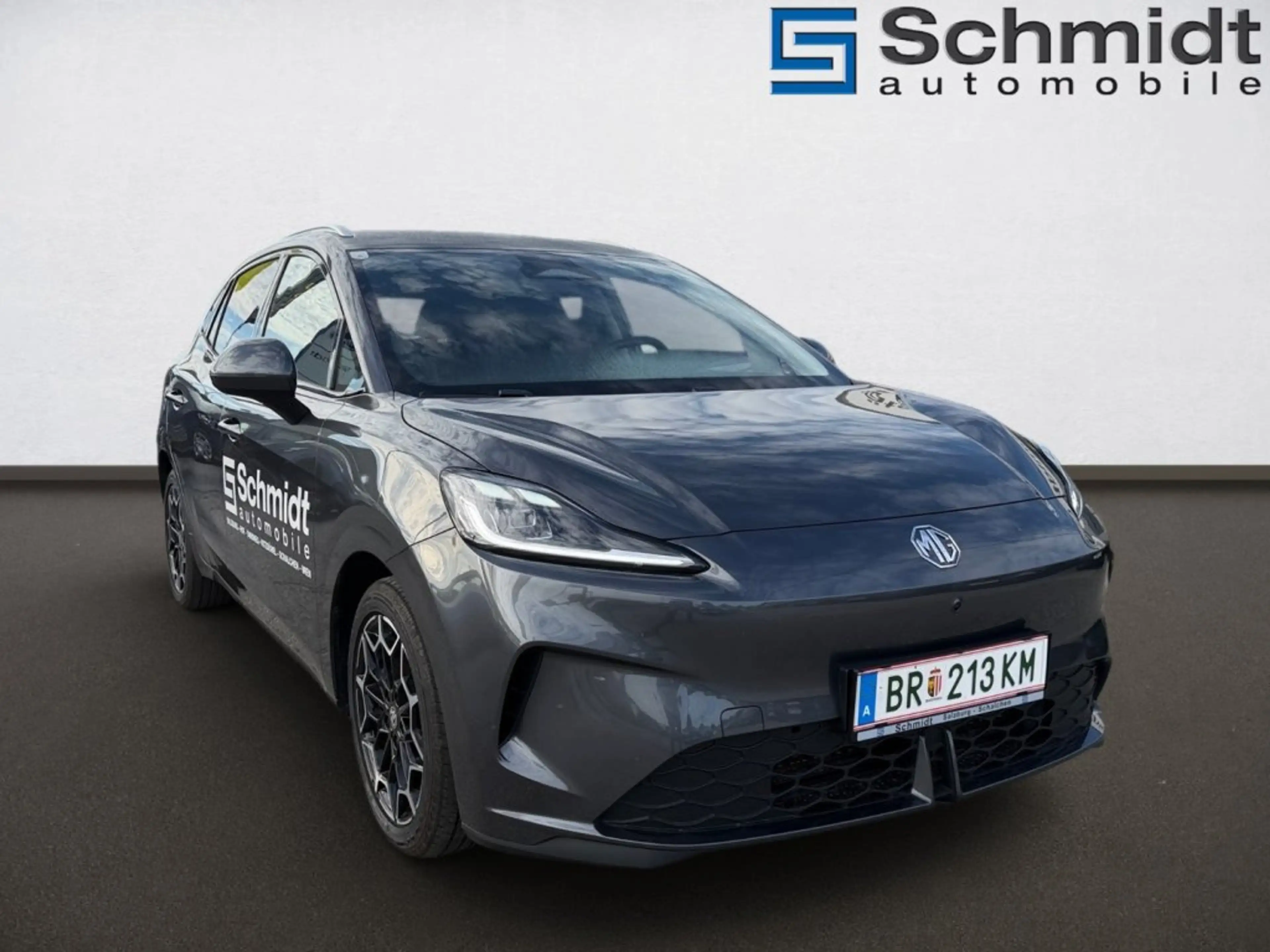 MG MG4 Urban Luxury — photo 6