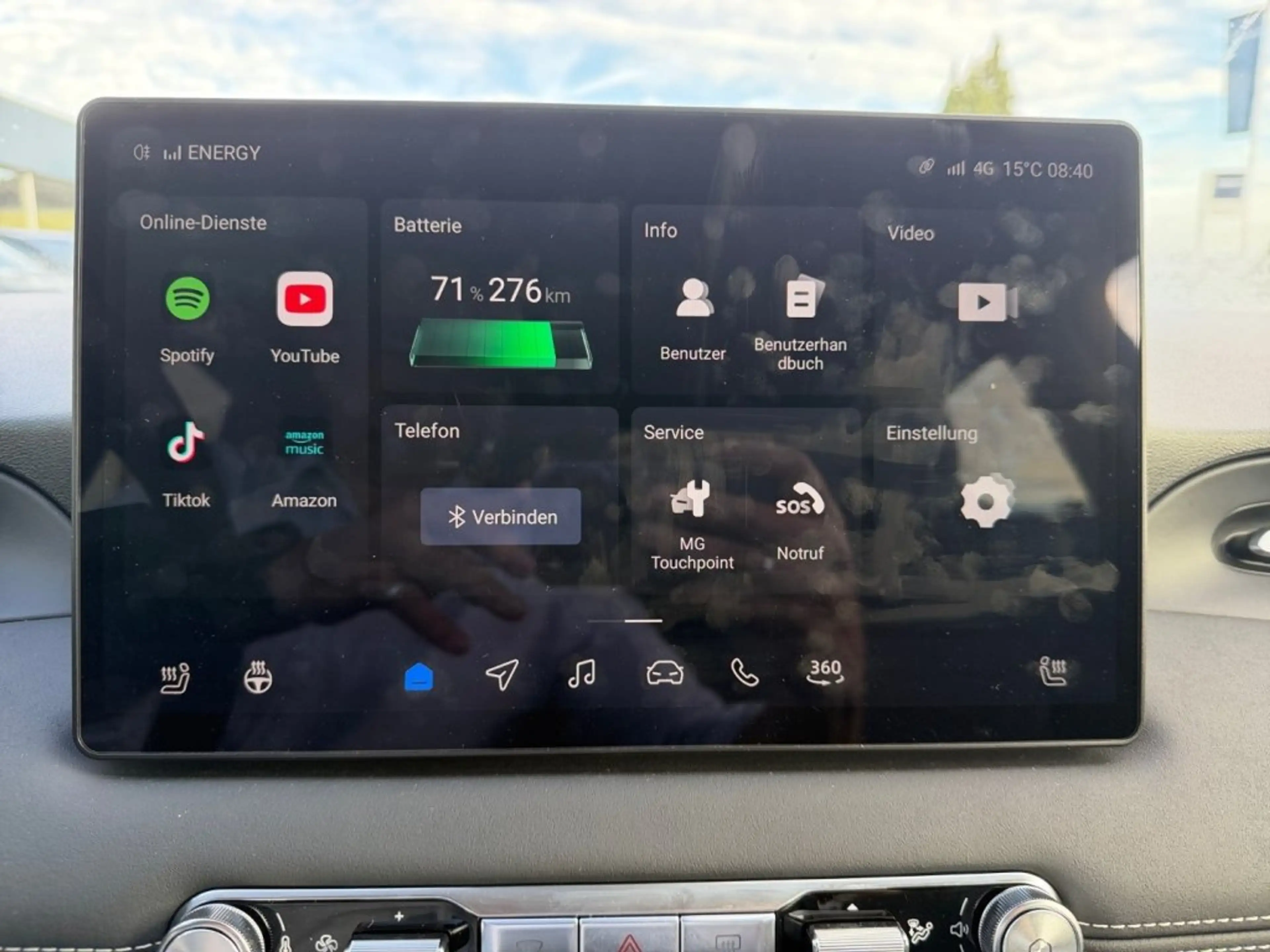MG MG4 Urban Luxury — photo 15