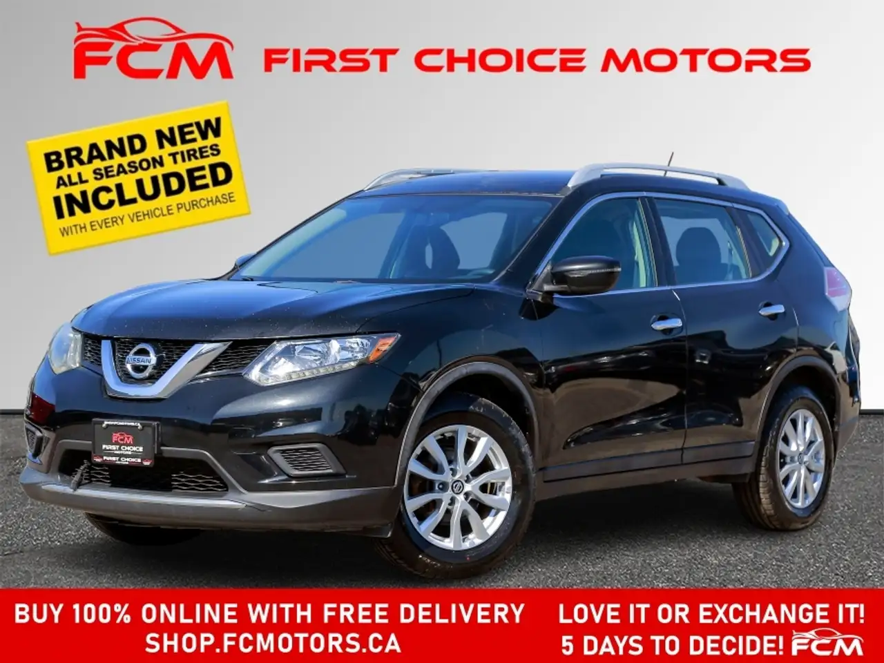 Nissan Rogue снимка Nissan Rogue