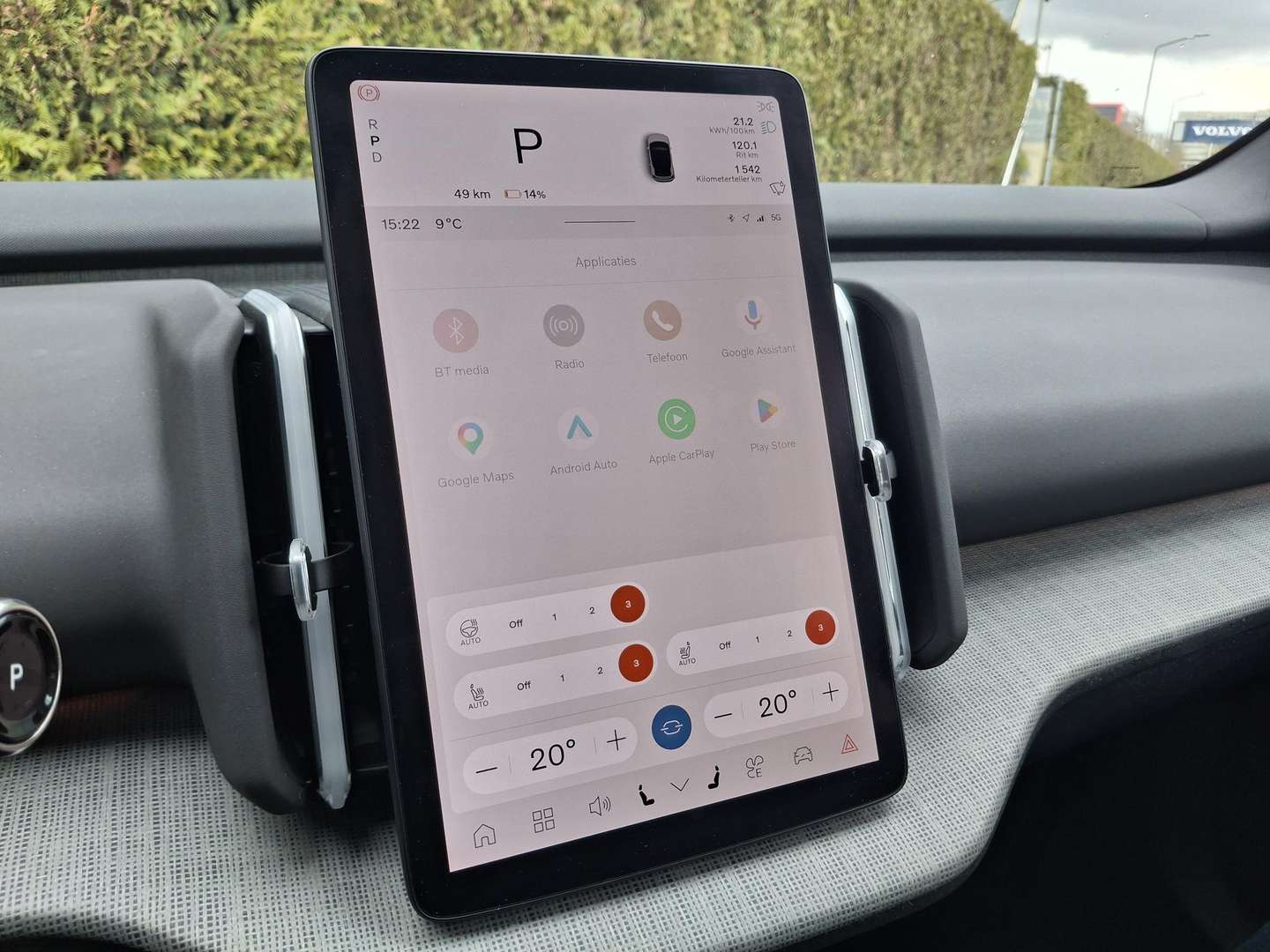 Volvo EX30 Single Motor Plus -  - Joinsteer - #4