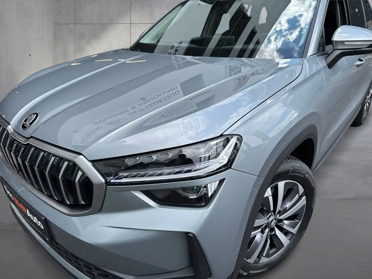 Skoda Kodiaq 2026
