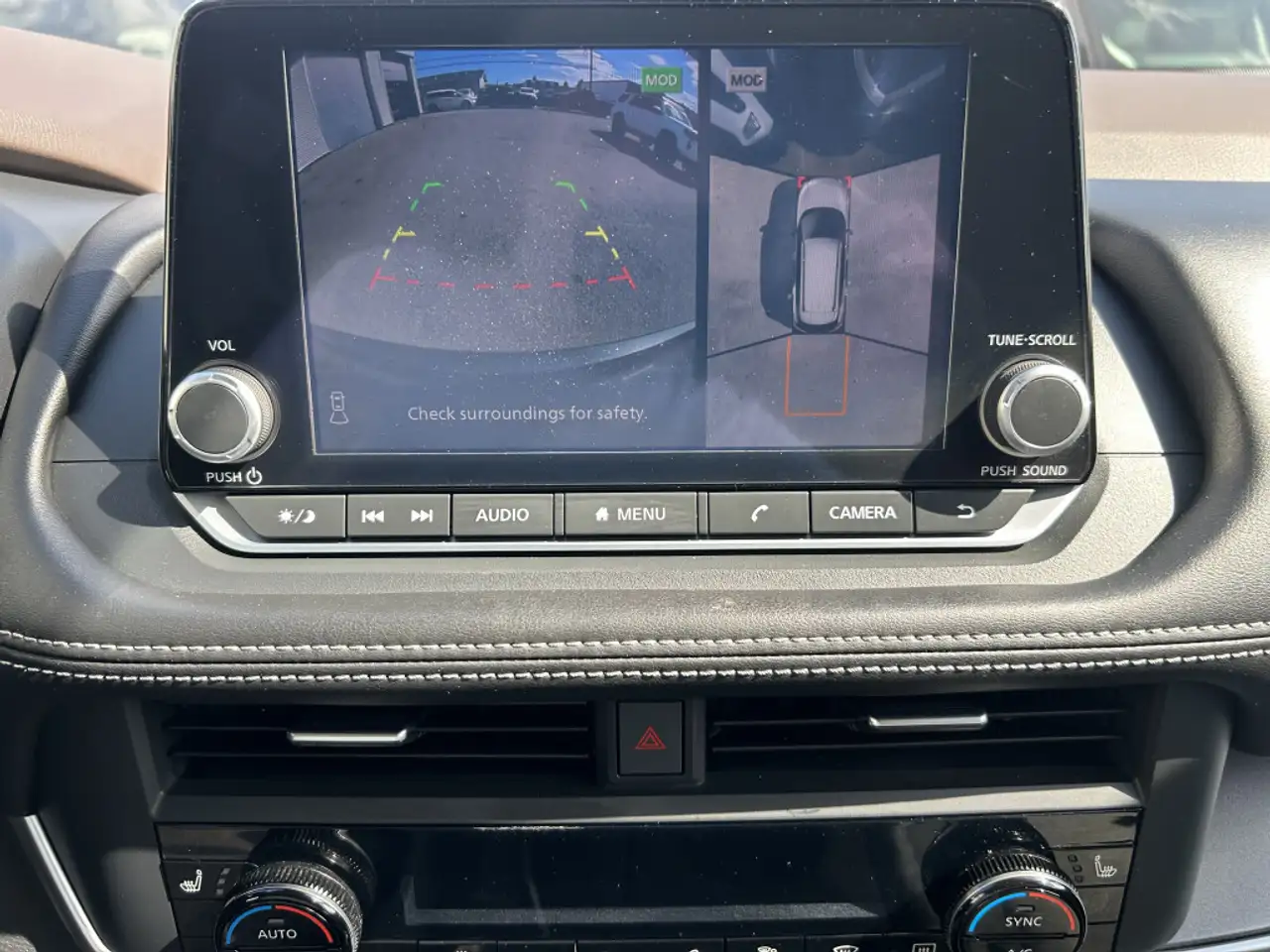 Nissan Rogue снимка Nissan Rogue