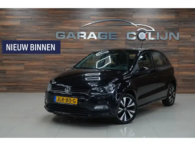 Volkswagen Polo 1.0 | 16" | START-STOP | AIRCO |