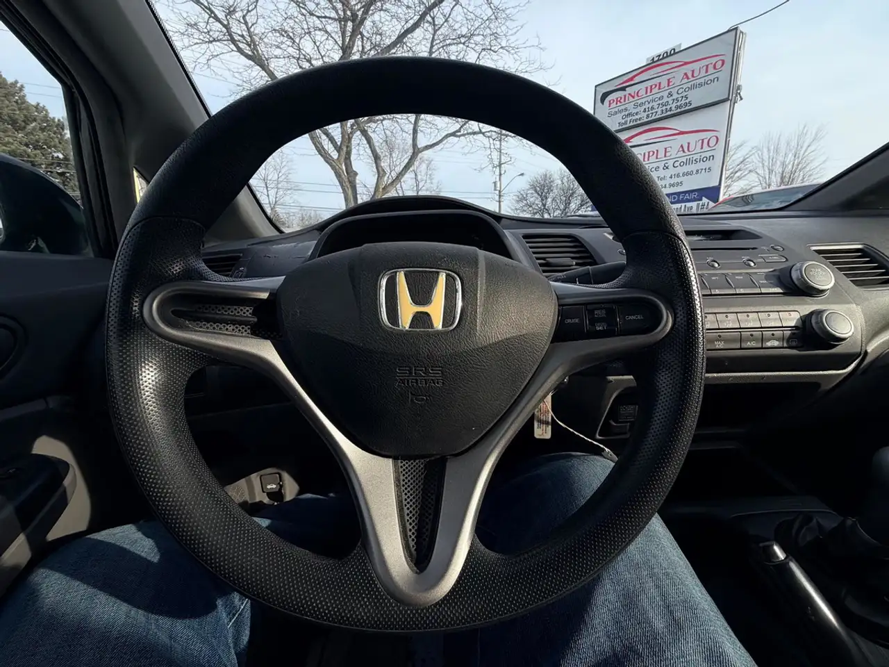 Honda Civic снимка Honda Civic