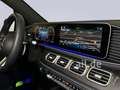 Mercedes-Benz GLS 450 d 4Matic  AMG Line LED AHK LED 7Seat Pano Noir - thumbnail 8