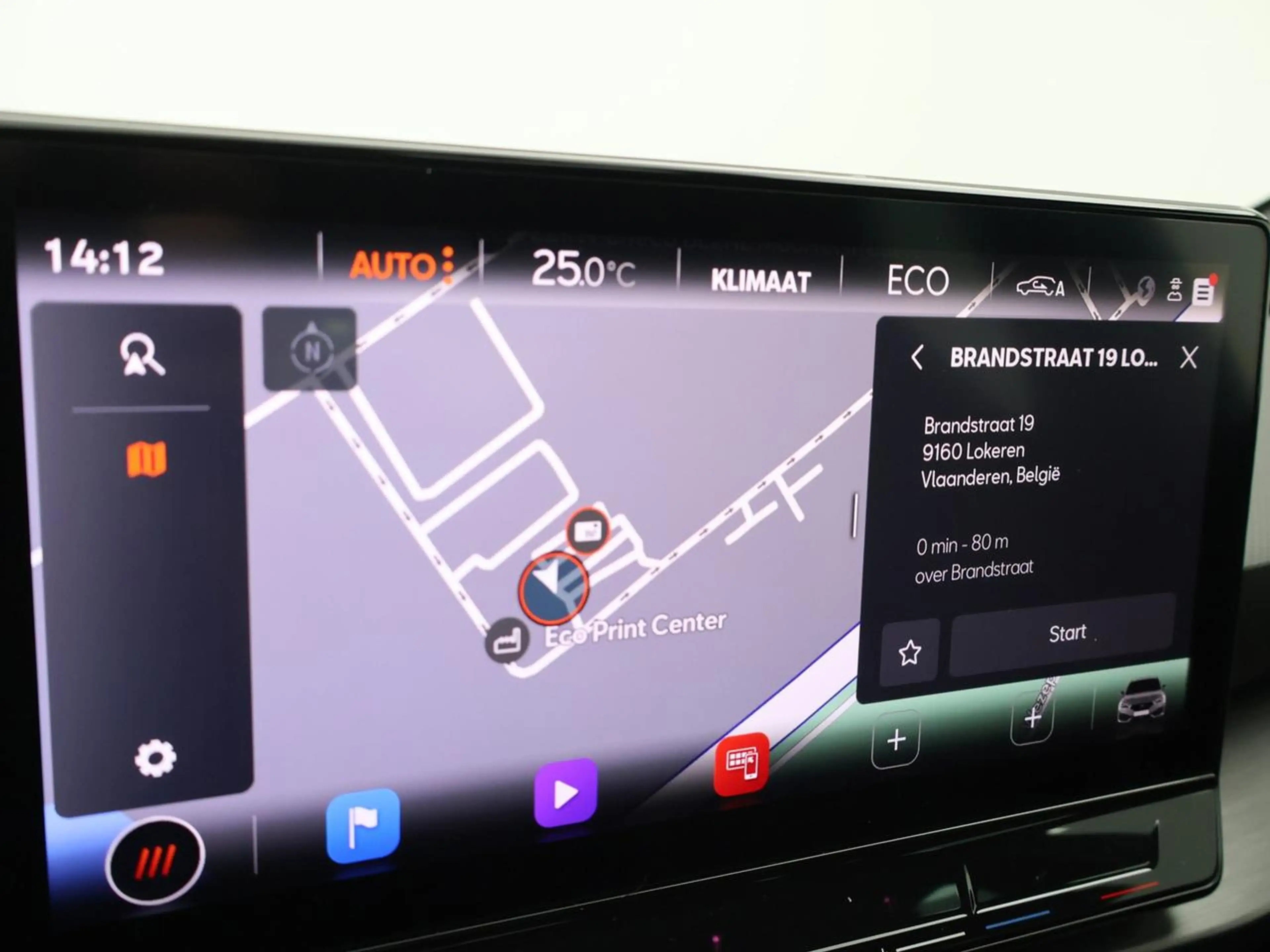CUPRA Leon Leon ST e-Hybrid 1.4 204PK *AUTOMAAT*CAMERA*SPORTZETELS*PDC*LANE ASSIST*NAVI*APP-CONNECT*VIRTUAL COCKPIT*...* — photo 14