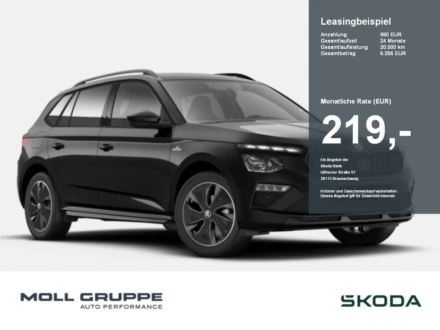 Skoda Kamiq 1.5 TSI Monte Carlo 2xKLIMA ACC AHK AUT Schwarz - 1