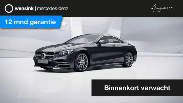 Mercedes-Benz S 450 Coupé 4MATIC Premium | AMG line | Panoramadak | Bu