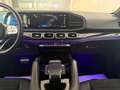 Mercedes-Benz GLE 300 d 4Matic AMG-LINE *NIGHT-P*AHK*360*LED*AMBIENTE* Grau - thumbnail 15