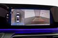 Mercedes-Benz EQV 300 AVANTGARDE Lang 8 Sitze Navi SHZ LED Grau - thumbnail 13