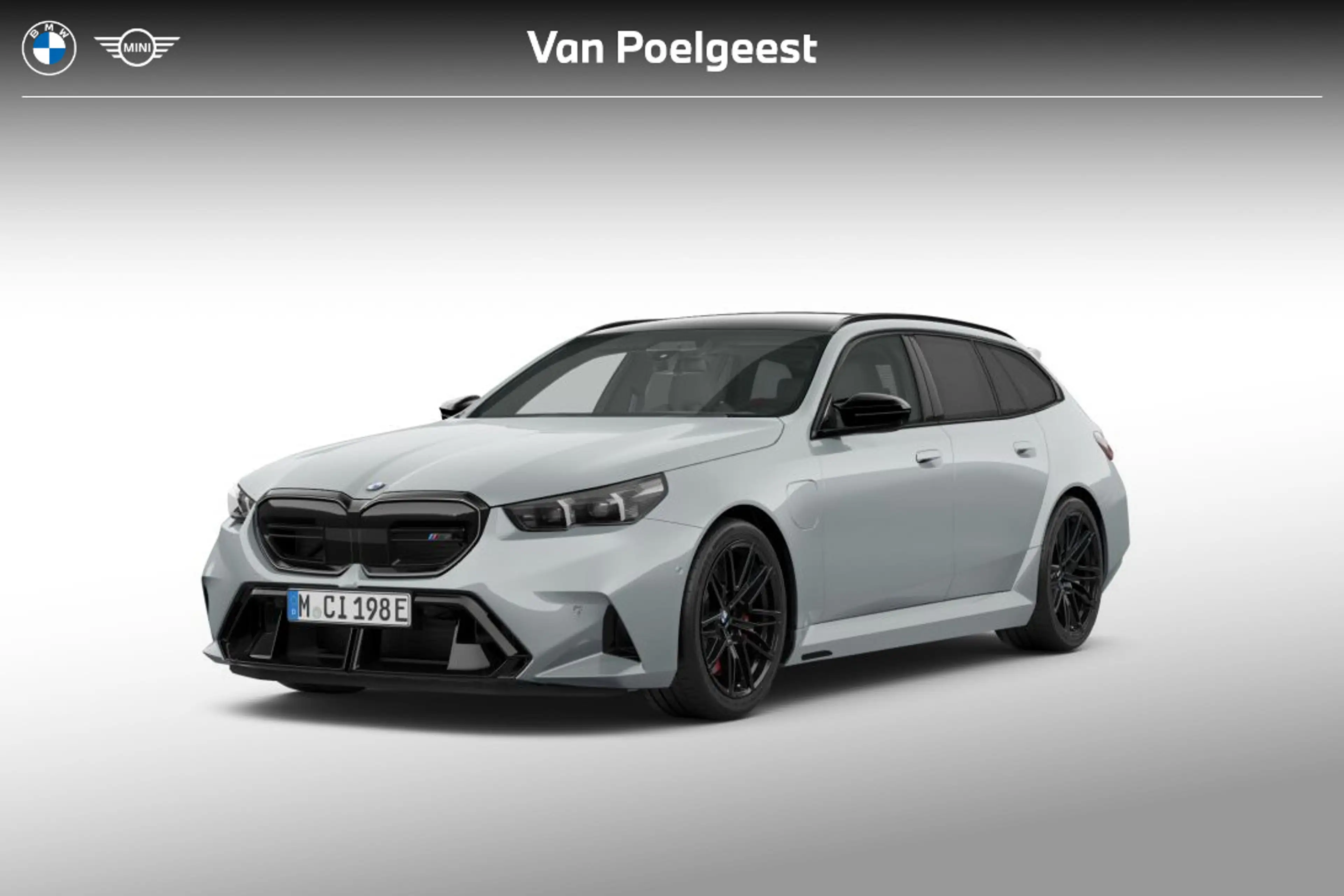 BMW M5 Touring M5 | Comfort Pack | M Driver's Pack | Trek