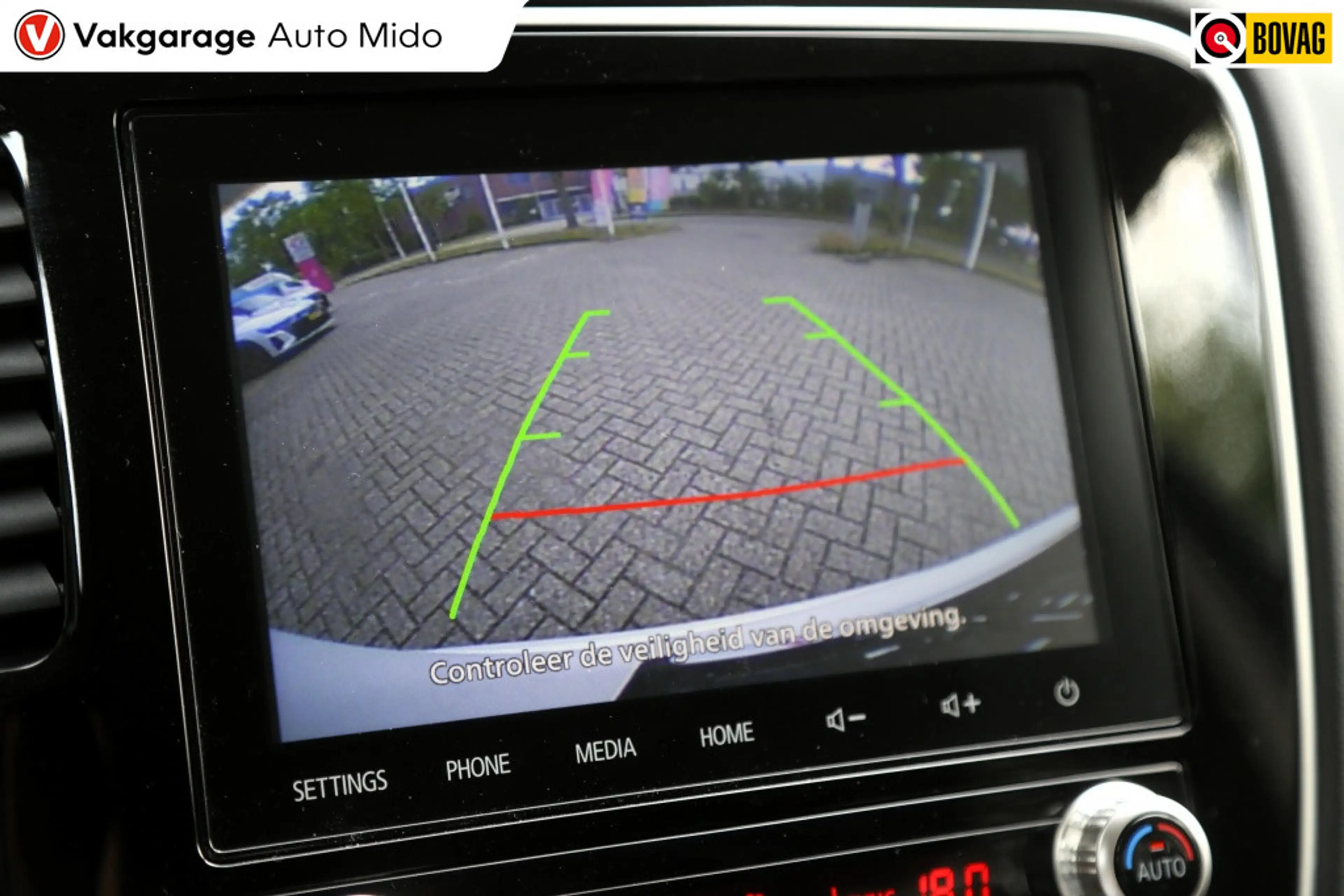 Mitsubishi Outlander 2.4 PHEV Intense — photo 12