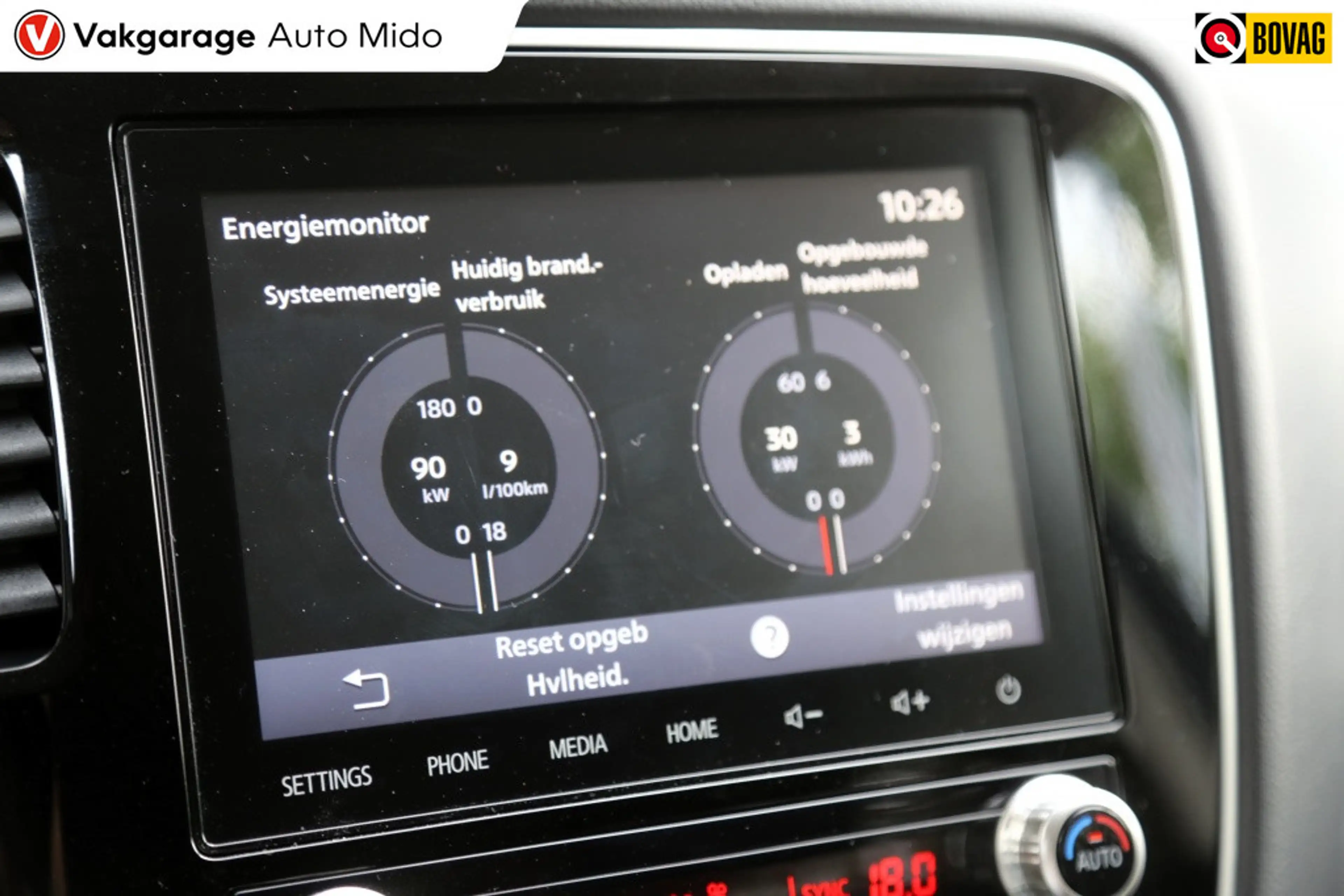 Mitsubishi Outlander 2.4 PHEV Intense — photo 13
