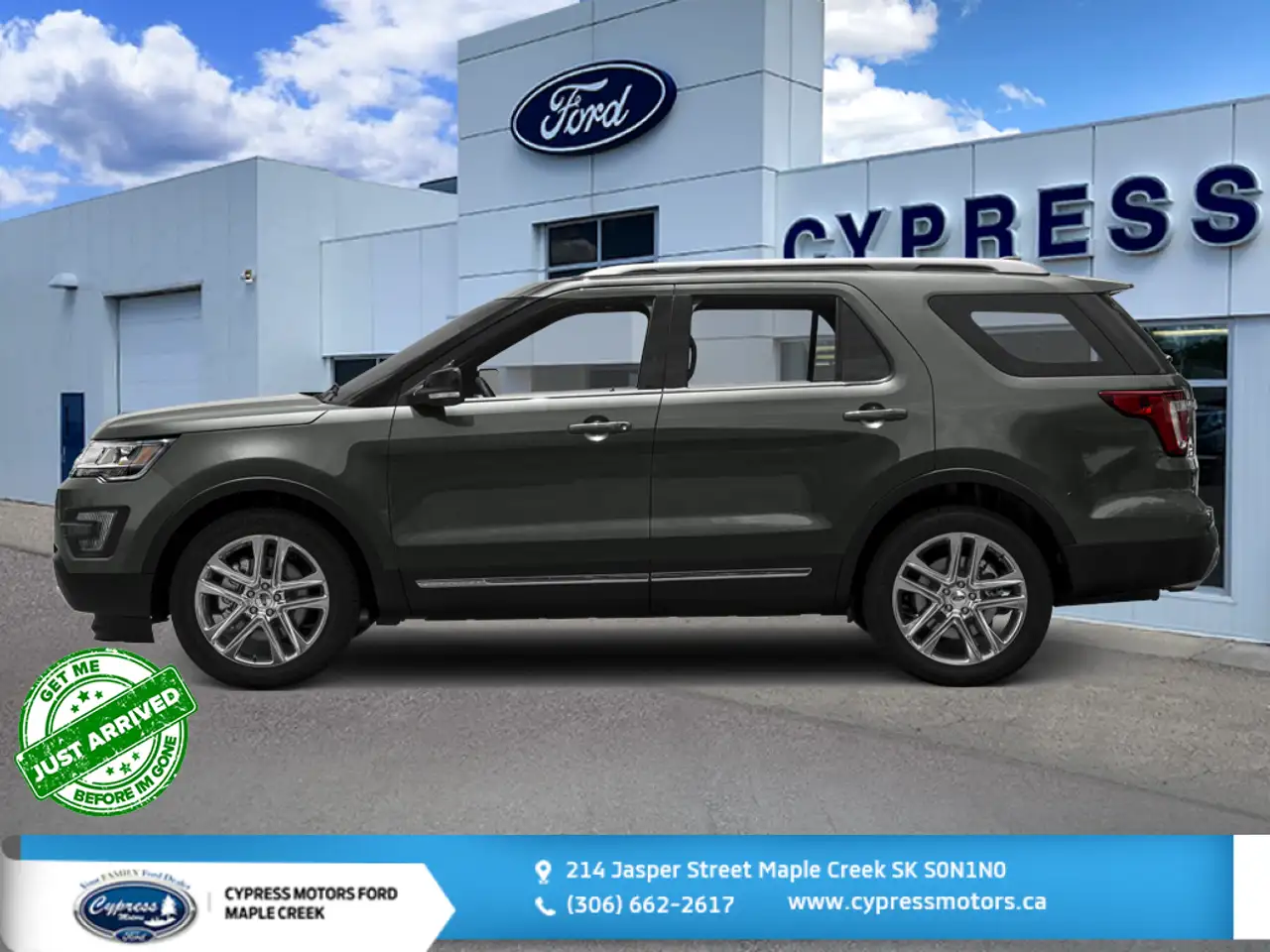 2017 Ford Explorer