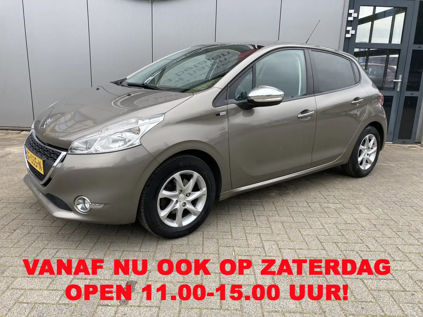 Peugeot 208 1.2 Style Trekhaak | Apple Carplay | Navi | Blue t Grijs - 1