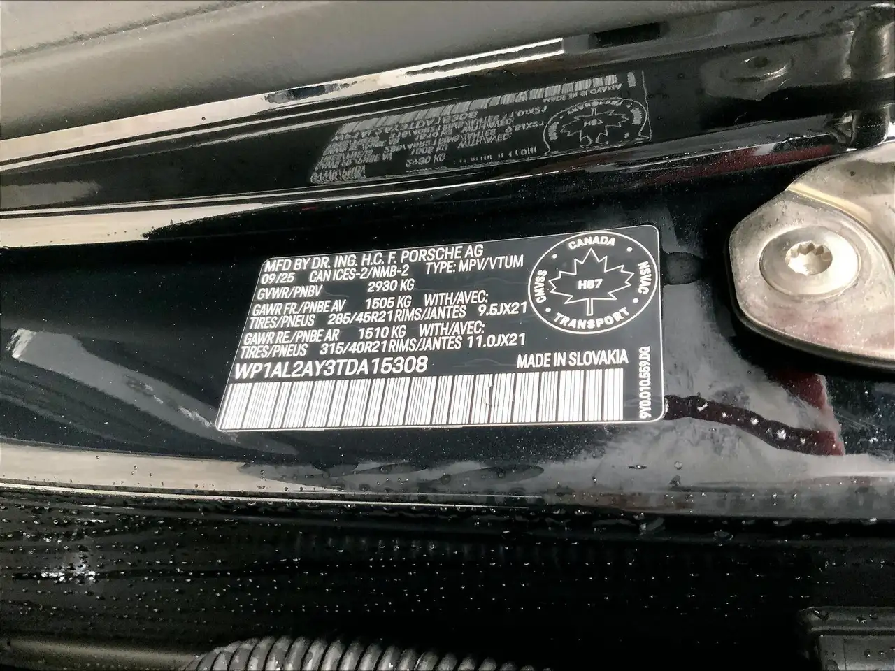 Porsche Cayenne снимка Porsche Cayenne