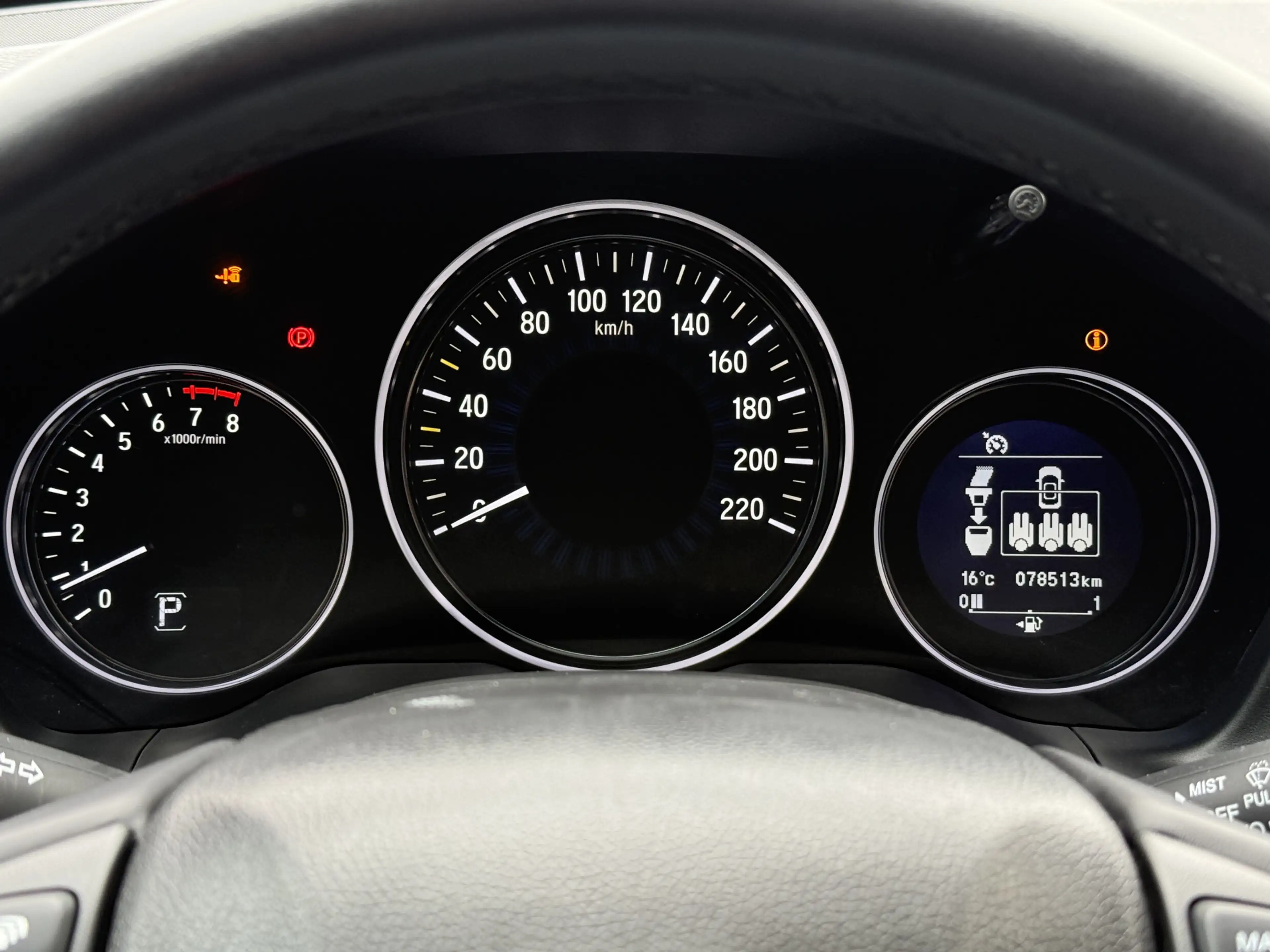 Honda HR-V BWJ 2017 | 1.5 i-VTEC 131PK Executive AUTOMAAT | P — photo 6