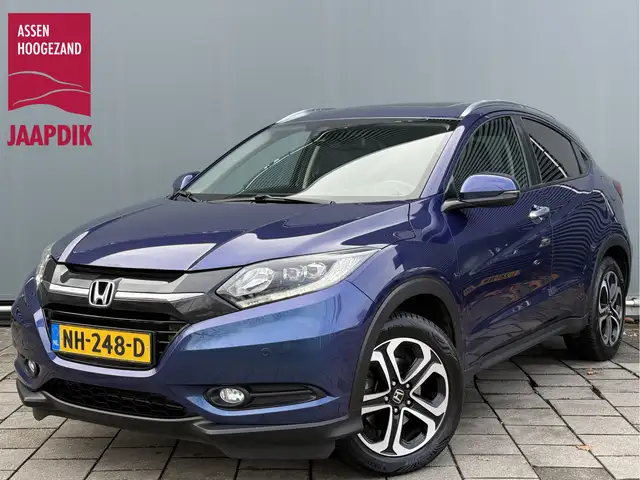 Honda HR-V BWJ 2017 | 1.5 i-VTEC 131PK Executive AUTOMAAT | P