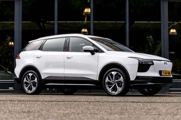 63kWh Premium