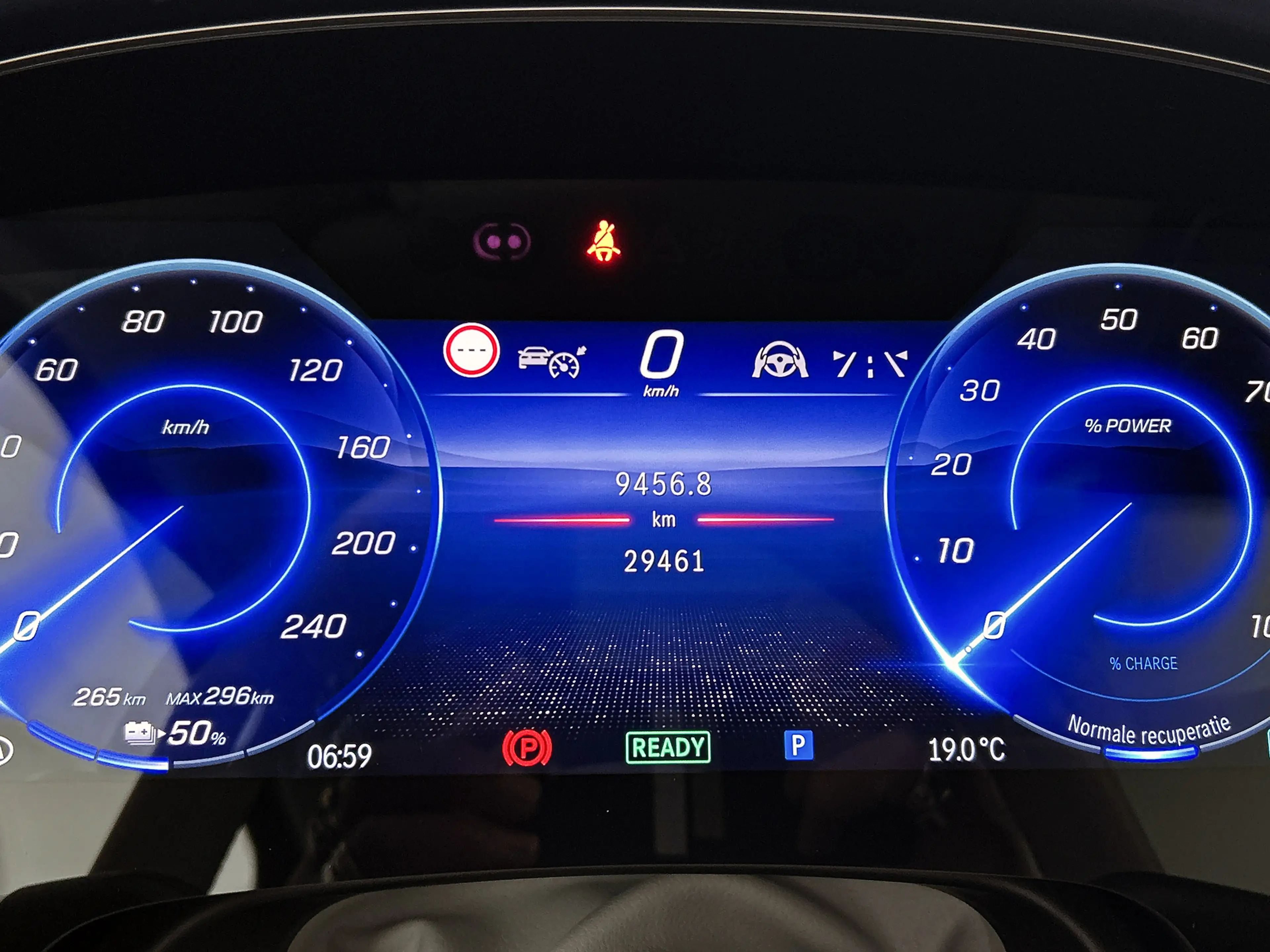 Mercedes-Benz EQS SUV 450 4MATIC AMG Line 7p 118 kWh 7 Persoons. | Burme — photo 6
