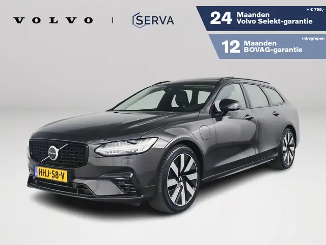 Volvo V90 T8 Plug-in hybrid AWD Ultra Dark | Panoramadak | 3