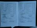 Volkswagen Golf VI Comfortline // VW-Scheckh., PDC, Navi, Argento - thumbnail 8