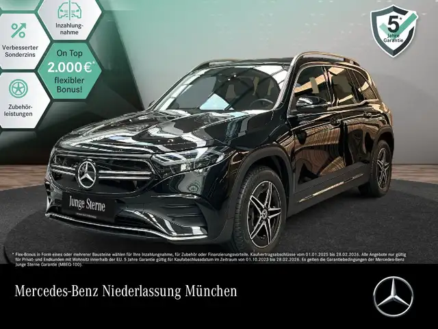 Mercedes-Benz EQB 350 4M AMG+ADVANCED+KAMERA+SPUR