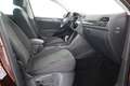 Volkswagen Tiguan 2.0 TDI 4M Elegance Standheizung AHK ACC Marrón - thumbnail 24