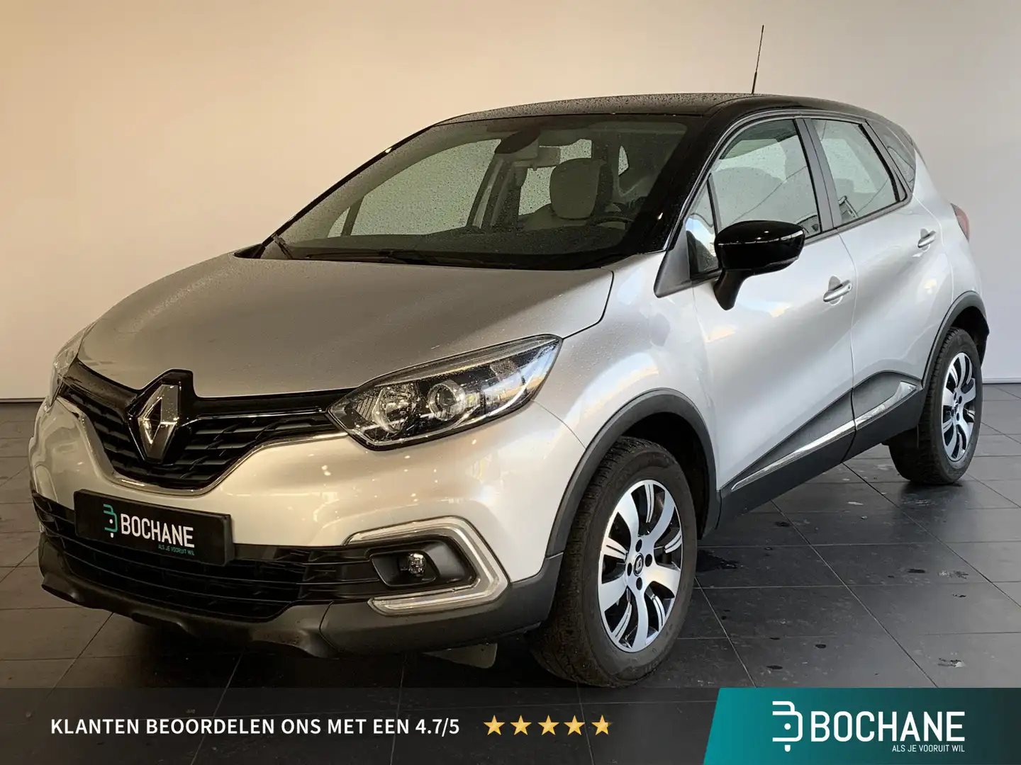 Renault Captur 1.2 TCe ZEN TREKHAAK | CLIMATE CONTROL | PARKEERSE Gris - 1