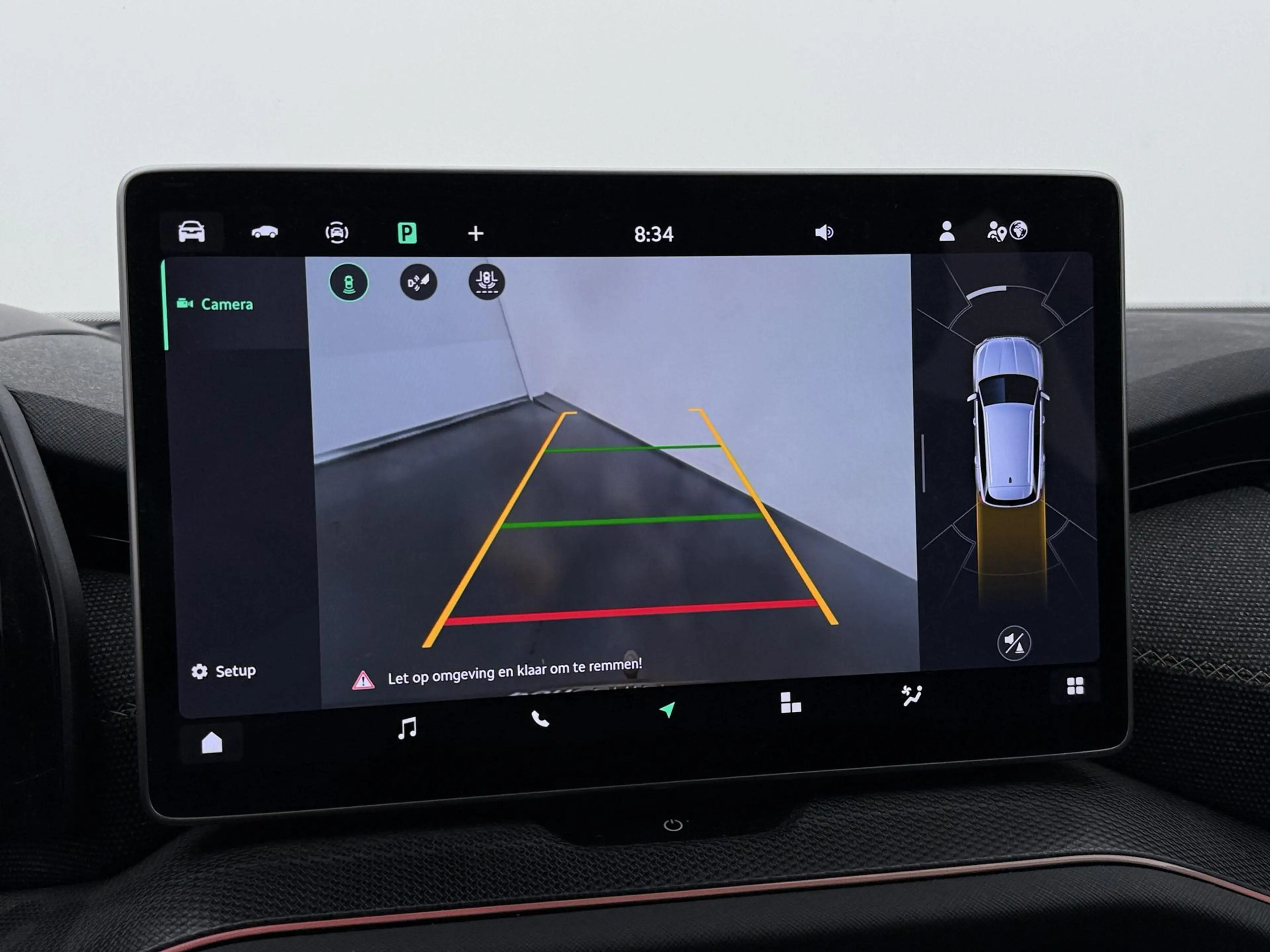 Skoda Kodiaq 1.5 TSI Business Edition | Trekhaak | Navigatie | — photo 11