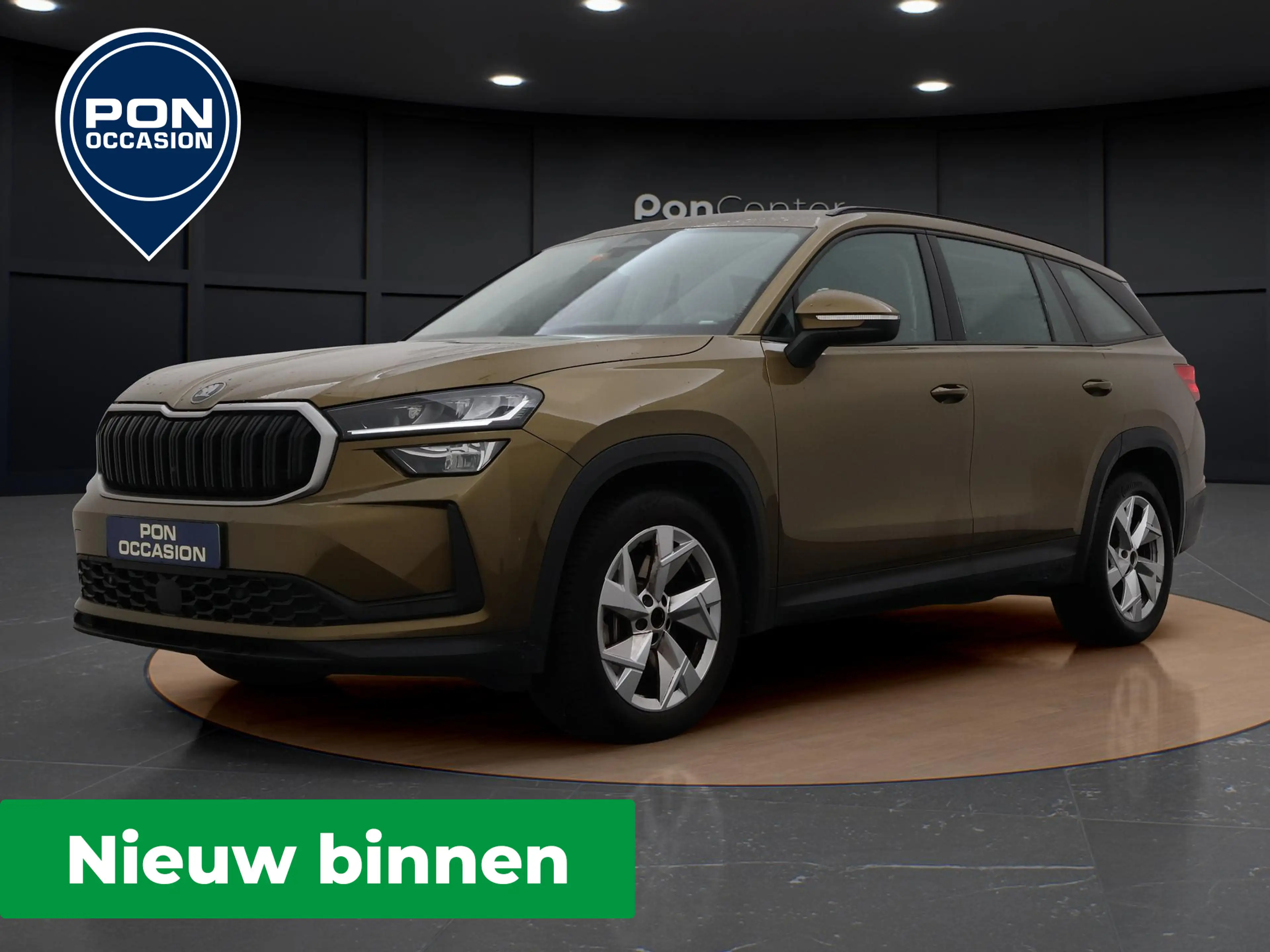 Skoda Kodiaq 1.5 TSI Business Edition | Trekhaak | Navigatie |
