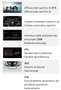 BMW 440 M440d Coupe mhev 48V xdrive auto Nero - thumbnail 4