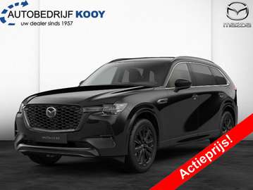 2.5 PHEV Homura Plus / Tan leder / Captain seats /