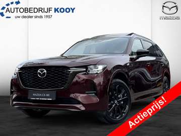 2.5 PHEV Homura Plus 6p. / KENTEKENVOORDEEL