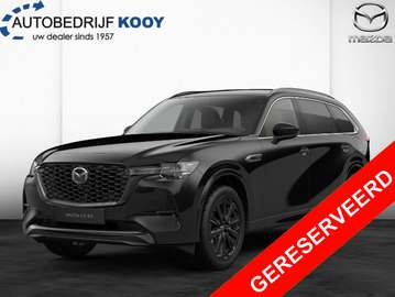 2.5 PHEV Homura Plus / Tan leder / Captain seats /
