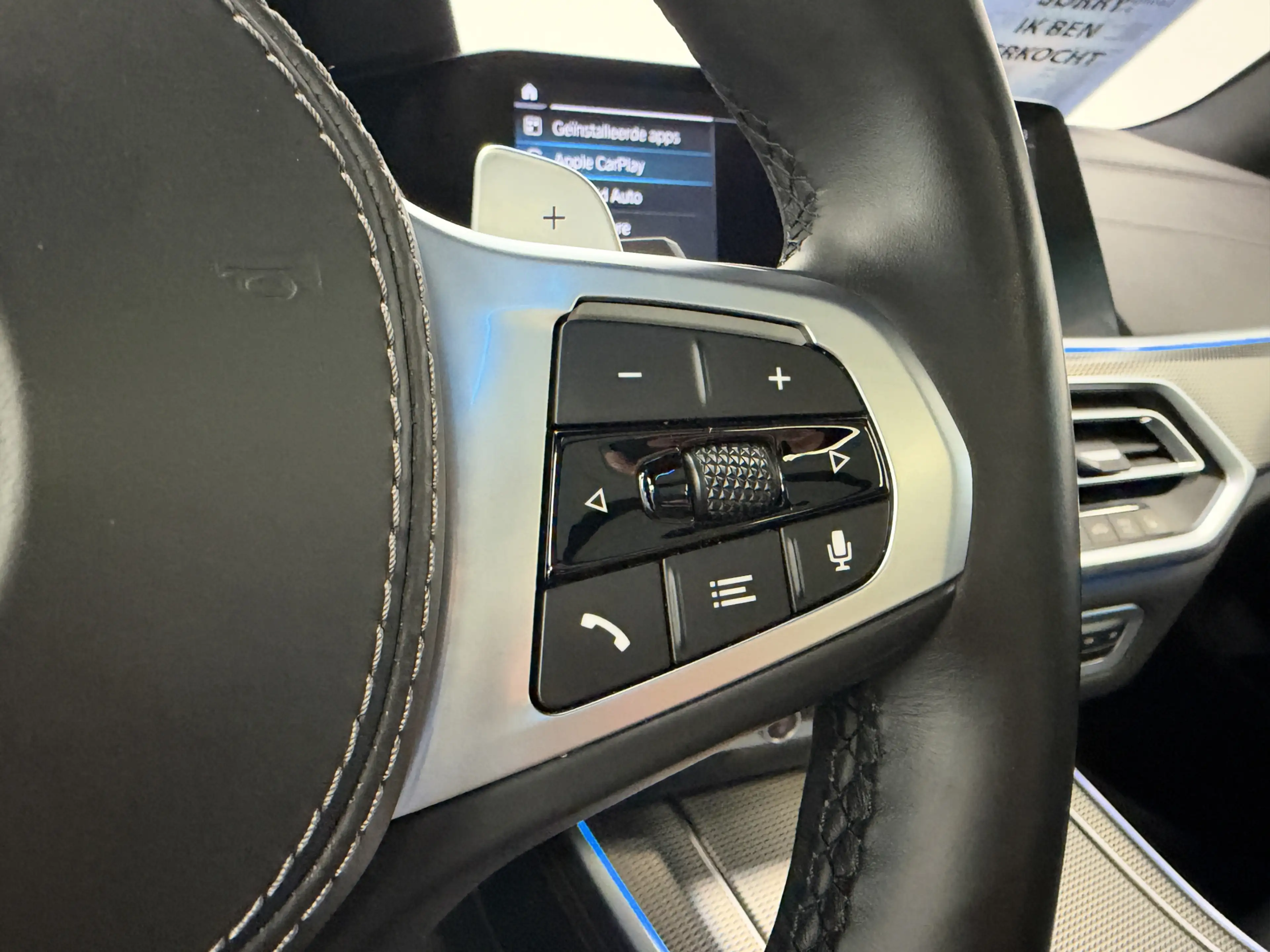 BMW X5 xDrive45e High Executive M Sport | Sky Lounge | Dr — photo 10